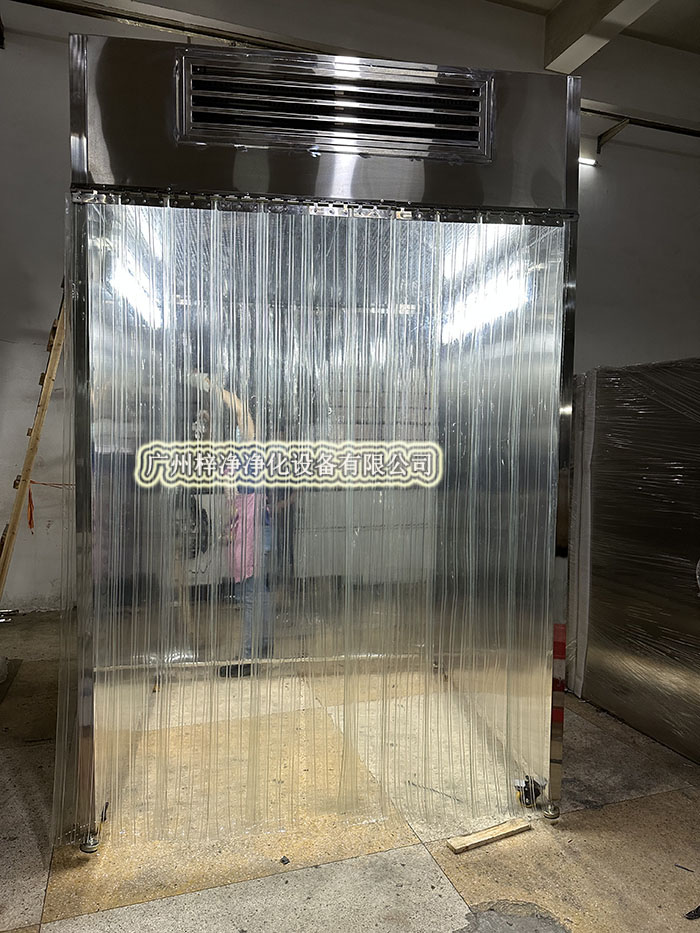 打開層流罩取樣車的門，確保層流罩運(yùn)行正常，無異常噪音。