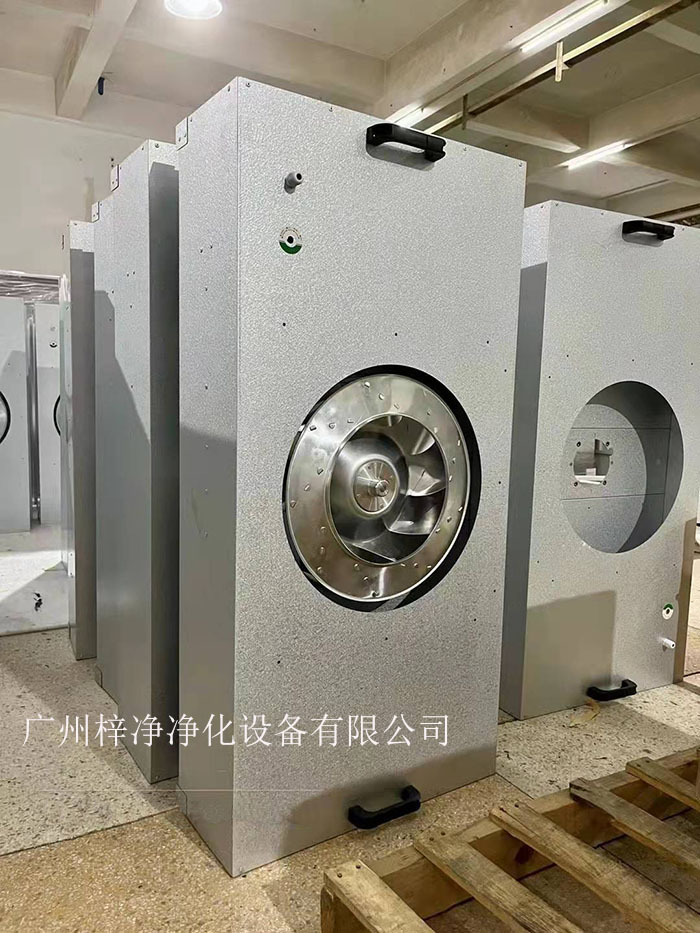 FFU凈化單元的風(fēng)速較低，能耗相對較小，更加節(jié)能環(huán)保。