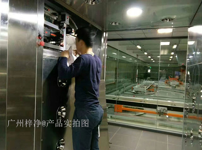 首先確認風(fēng)淋室電源是否正常接入，插座是否有電。