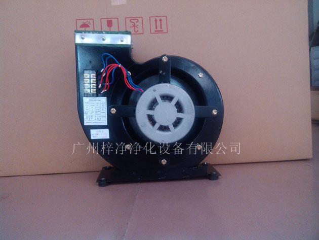 風(fēng)淋室風(fēng)機