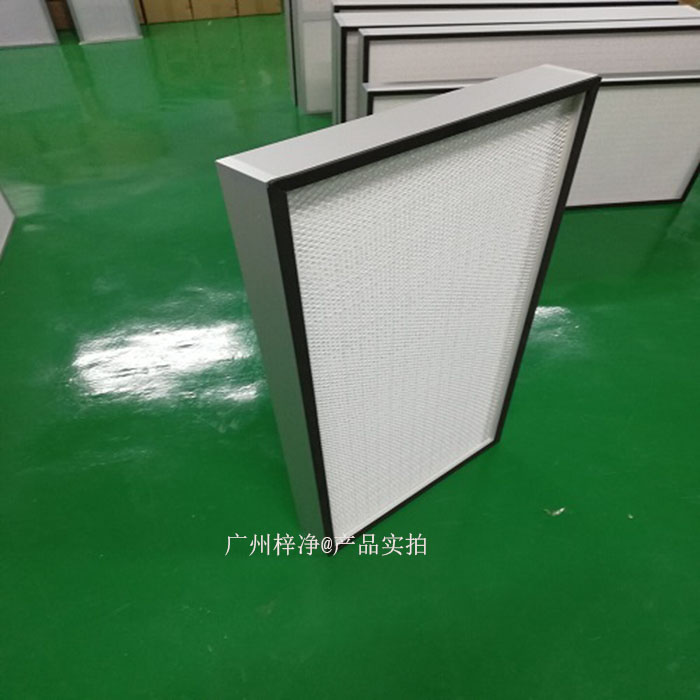 高效過(guò)濾器的過(guò)濾精度一般在0.3微米至0.5微米